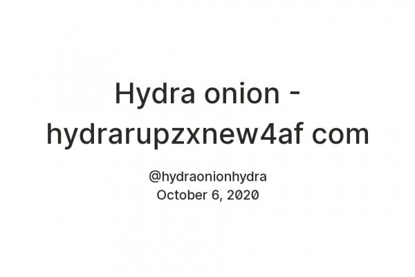 Новый сайт омг onion
