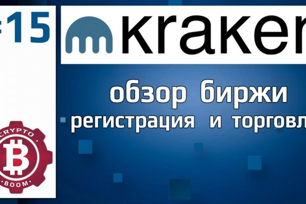 Оригинал ссылка на kraken kraken6.at kraken7.at kraken8.at