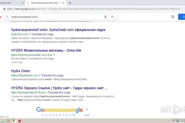 Омг сайт в тор браузере ссылка зеркала