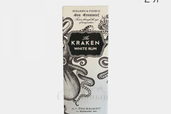 Kraken ссылка tor 2krn.cc