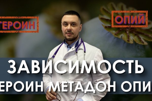 Mega магазин даркнет