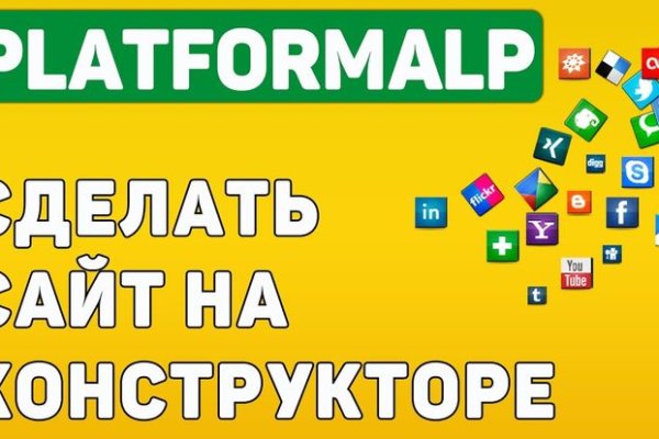 Как загрузить фотки на мегу