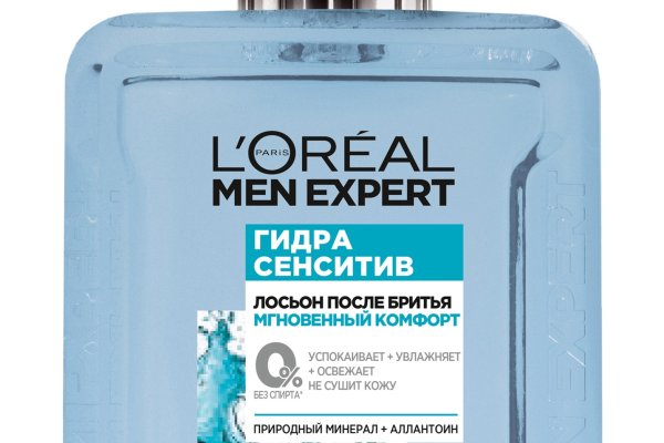 BlackSprut ссылка мечтаево